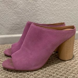 Urban Outfitters lavender/pink mules